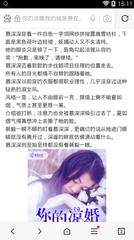 威尼斯人9915开口网站